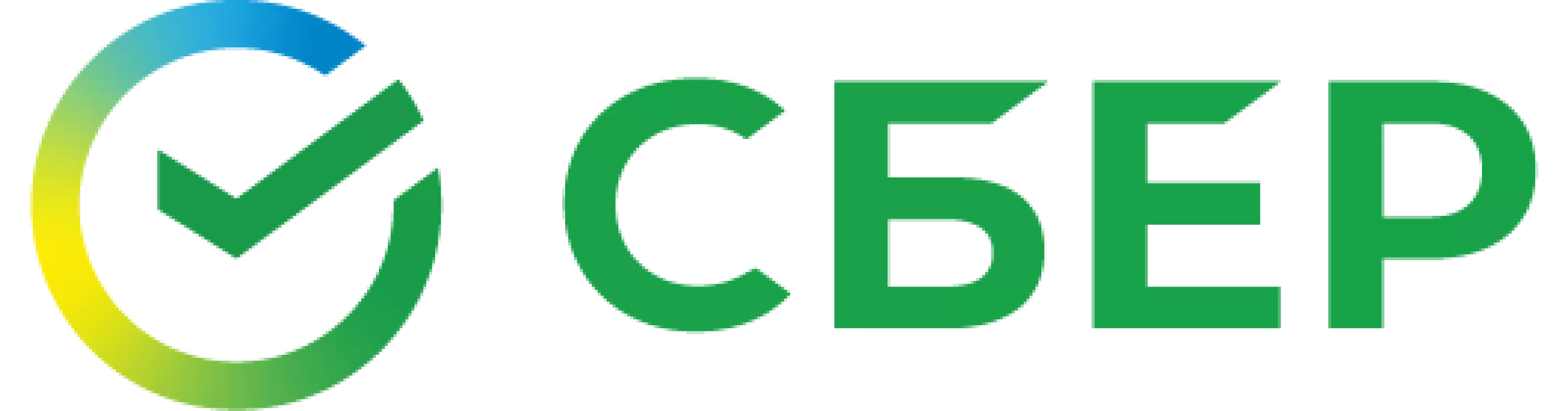 https://ubileinii.gosfintech.ru/wp-content/uploads/2024/11/noviy-logotip-sberbanka_1.png.webp